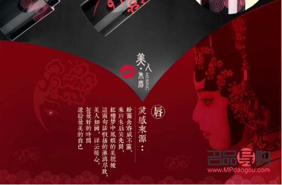彩妝作業(yè)怎么做(彩妝作業(yè)怎么做的)