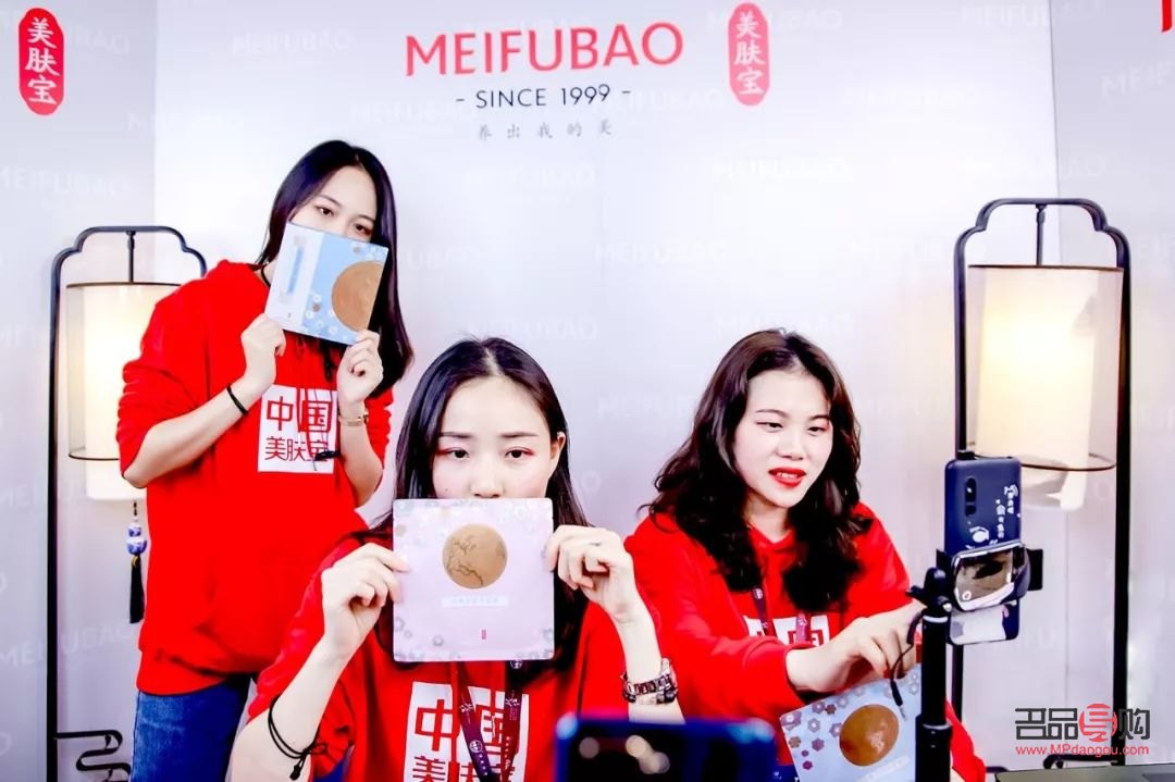 美膚寶彩妝怎么樣(美膚寶彩妝怎么樣好用嗎)