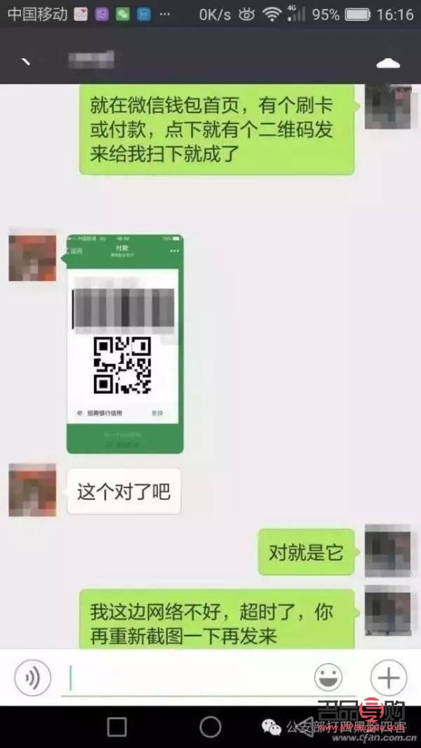 禮物墻怎么刷漆(禮物墻怎么刷漆視頻)