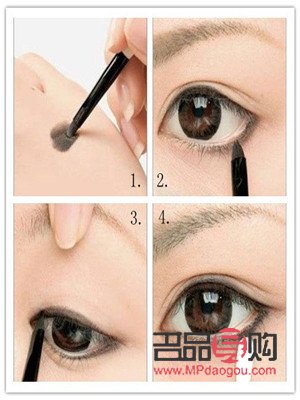 &amp;lt;h1&amp;gt;眼線新手畫法大揭秘：輕松掌握，打造魅力電眼！&amp;lt;/h1&amp;gt;