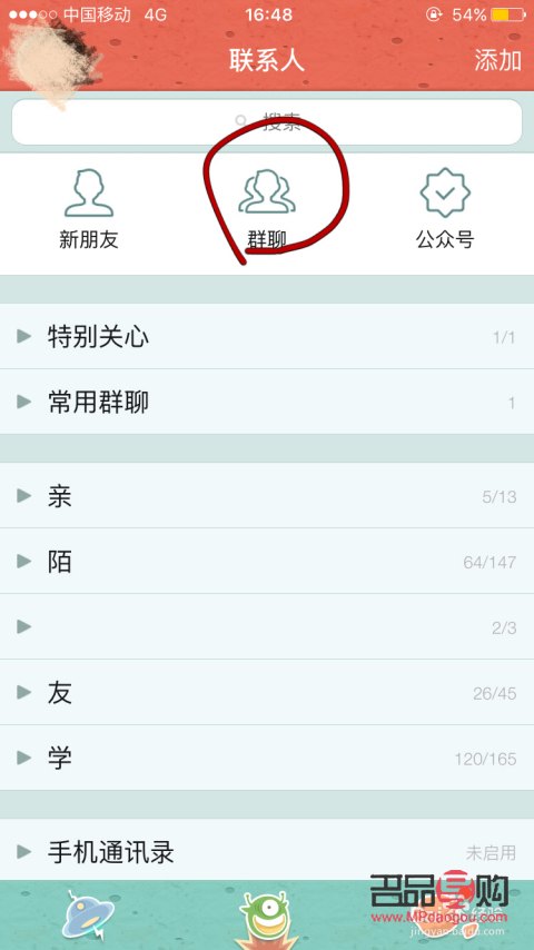 qq抽取禮物在哪里(qq里抽禮物在哪里找)