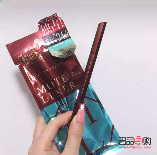 哪款眼線筆好用又便宜(哪款眼線筆好用又便宜又好看)
