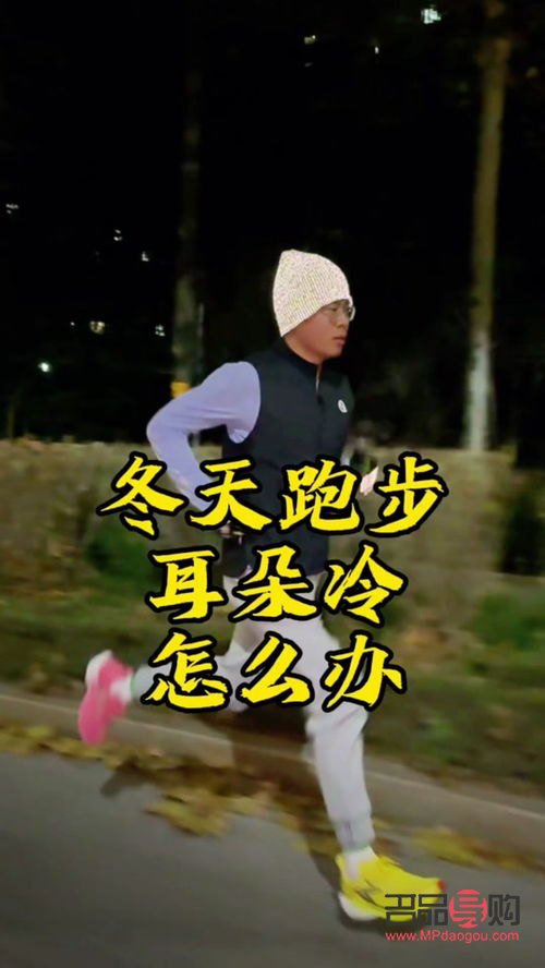 抖音怎么上彩妝(抖音怎么上彩妝團(tuán)購(gòu))