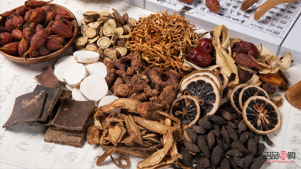 陽(yáng)虛體質(zhì)的護(hù)理之道：重拾身體陽(yáng)光