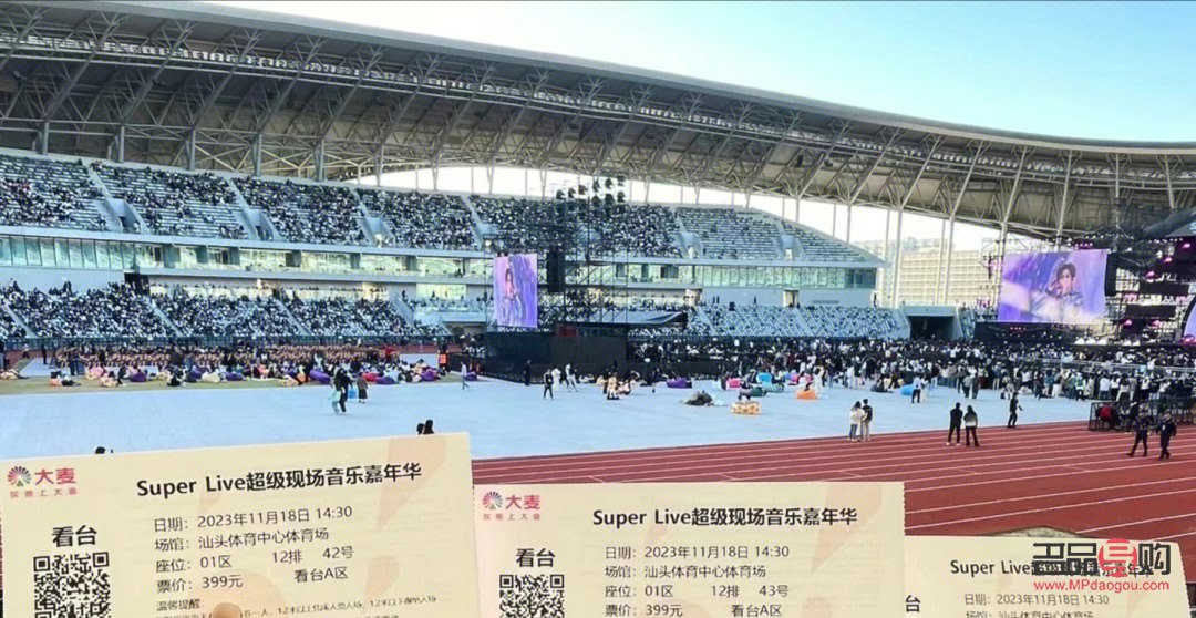 身體護(hù)理懶人沙發(fā)好嗎(身體護(hù)理懶人沙發(fā)好嗎)