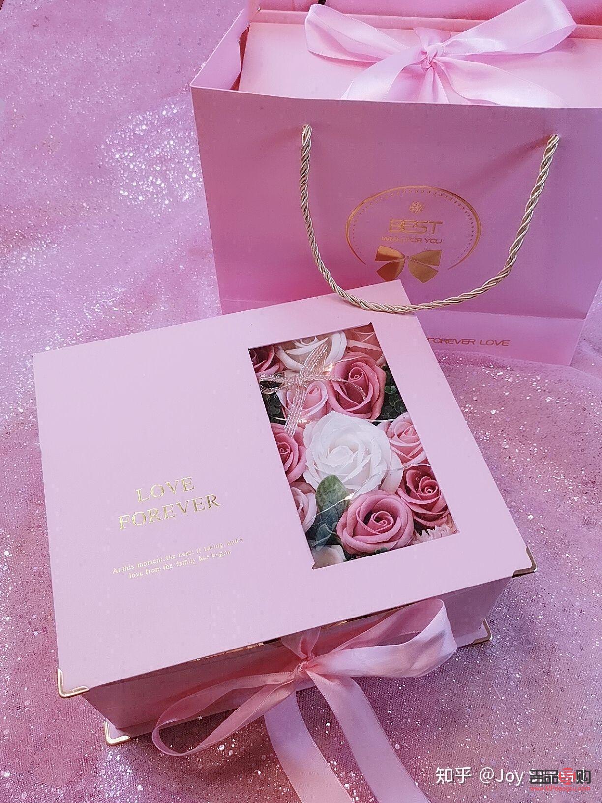 女生送的禮物怎么夸他(女生送的禮物怎么夸他好)