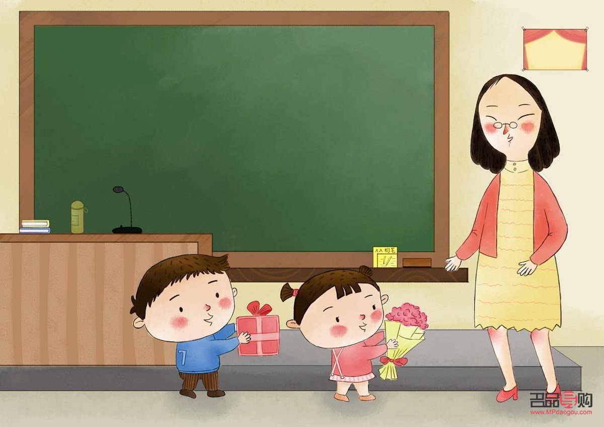 家長(zhǎng)送老師禮物怎么說(shuō)(家長(zhǎng)送老師禮物怎么說(shuō)比較好)