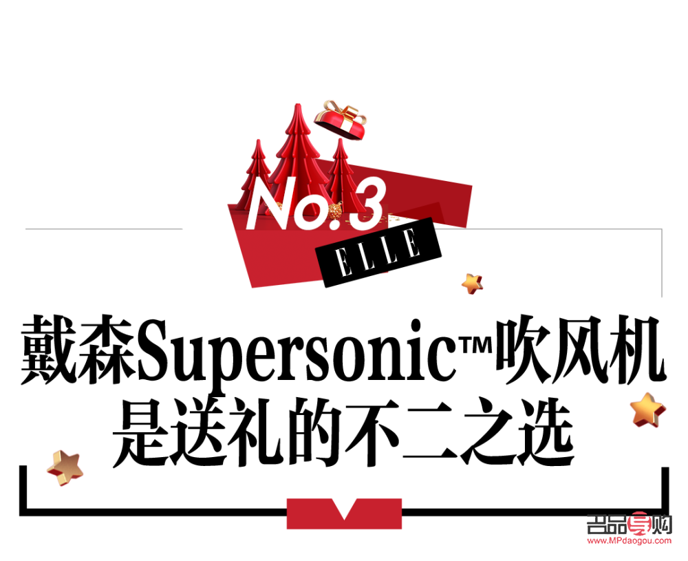 <h3>老師送禮指南：如何選擇一份貼心又有意義的禮物？</h3>