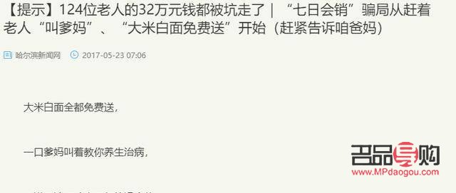 美容院的錢怎么拿(美容院的錢怎么拿出來)