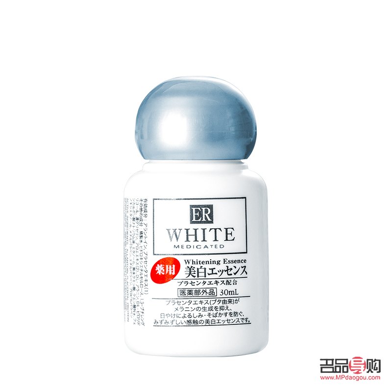 平價(jià)精油護(hù)理身體全攻略