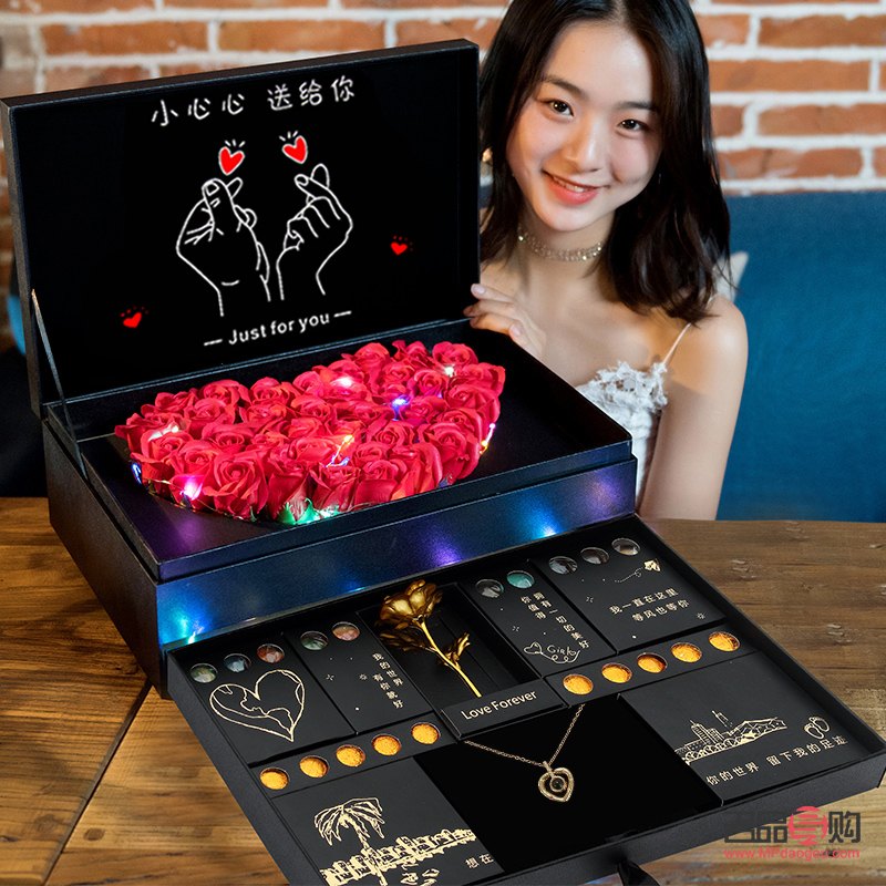 追心儀女生送什么禮物(追心儀女生送什么禮物好)