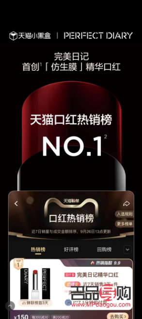 如何研發彩妝(如何研發彩妝品牌)