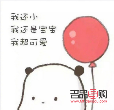 張韶涵的什么禮物歌詞(張韶涵的什么禮物歌詞好聽(tīng))
