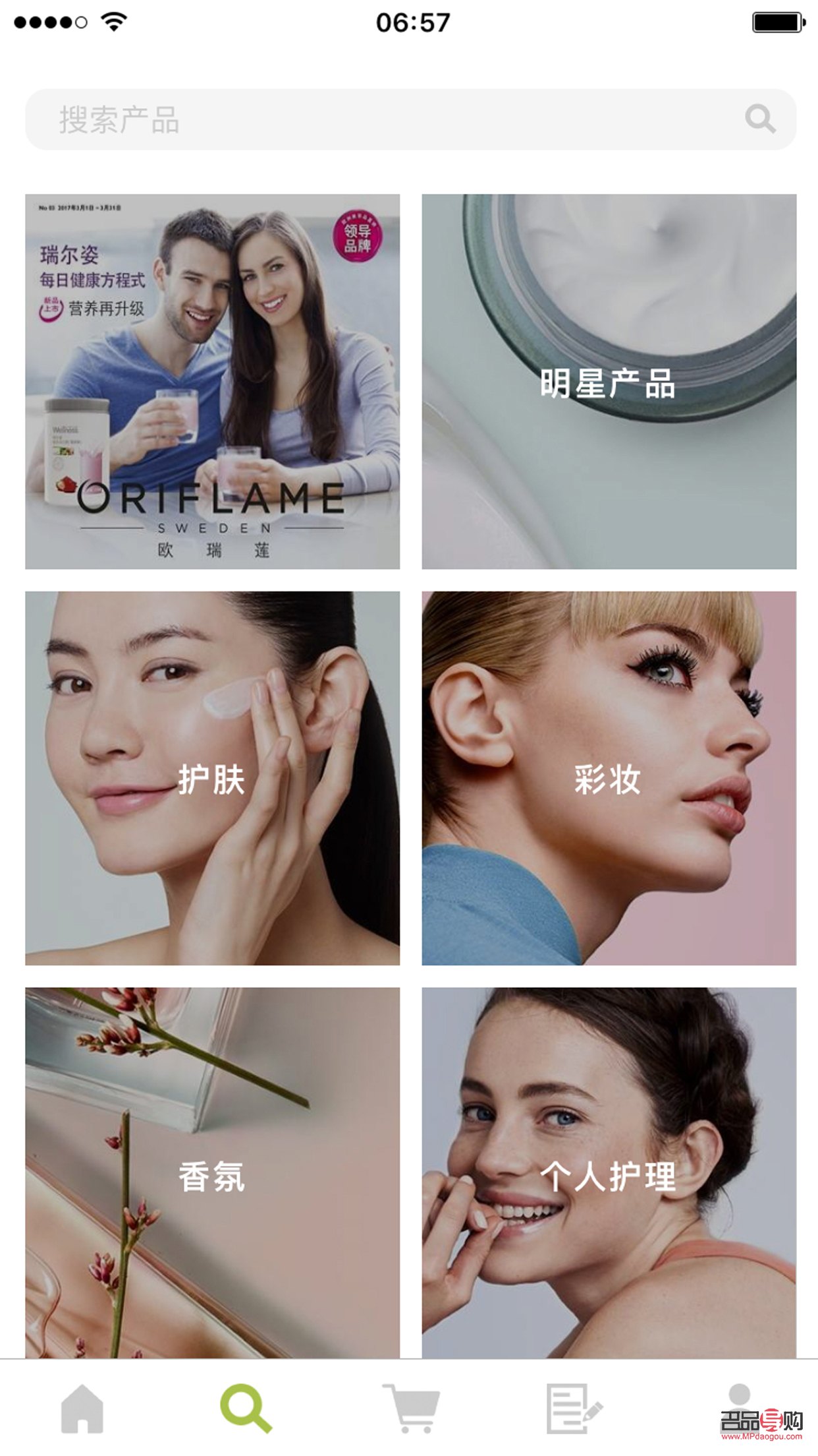 試用彩妝怎么擺放(試用彩妝怎么擺放好看)