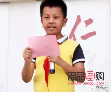 朋友分別送什么禮物好(朋友分別送什么禮物好女生)