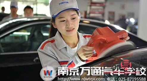美容專業哪里(美容專業學校哪里最好)