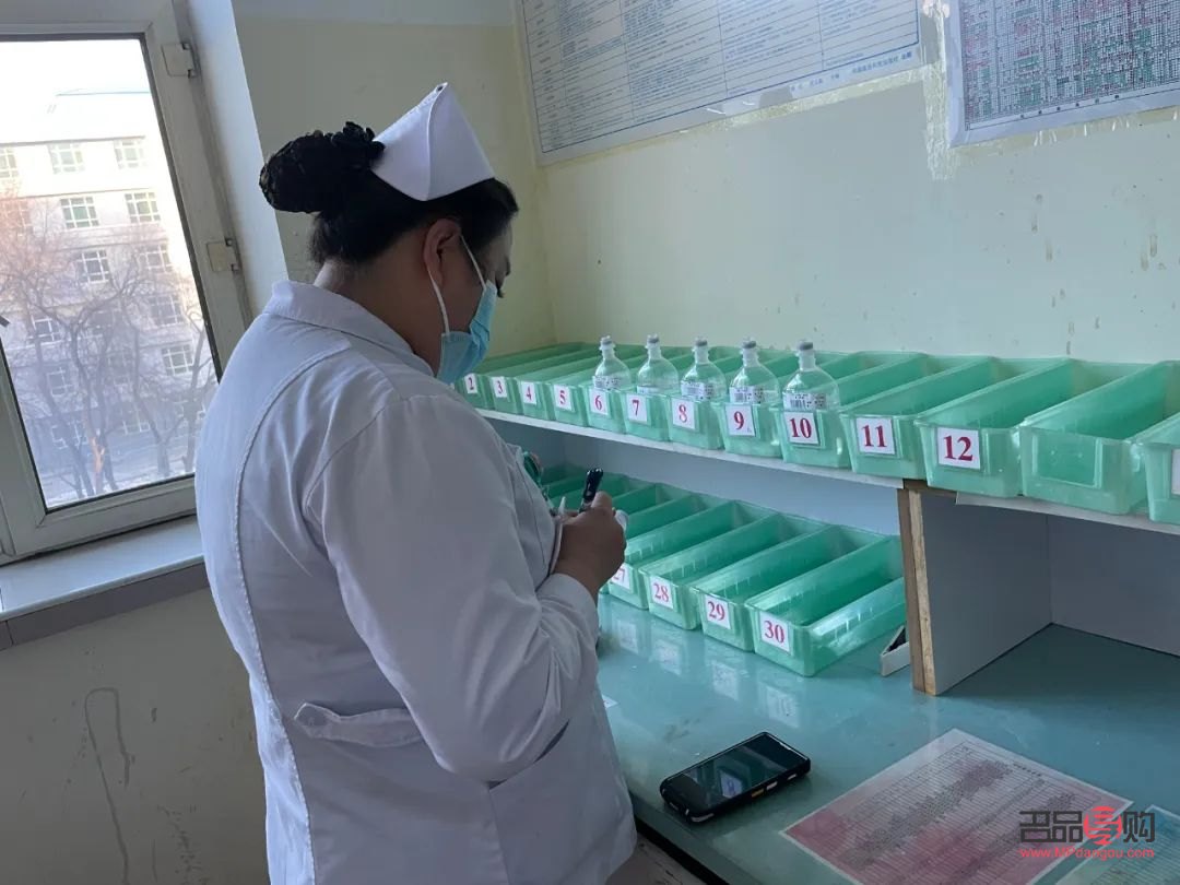 <h3>婚禮前的身體護理全攻略</h3>