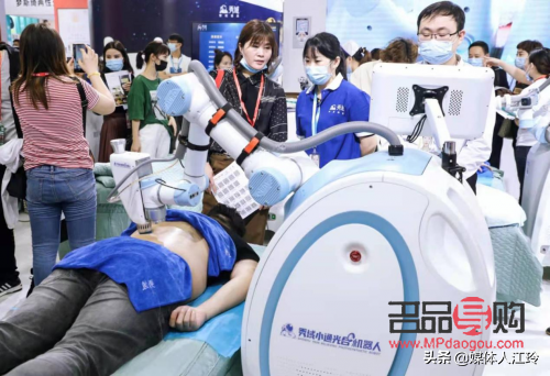 <h1>醫療美容項目概覽——探索美麗的多元選擇</h1>