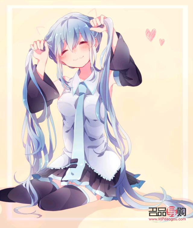 <h3>身體護理美白真的有用嗎？</h3>