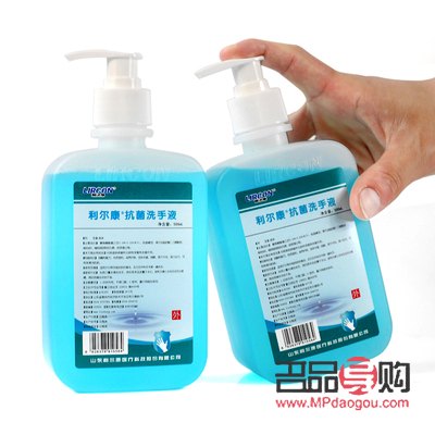醫用身體護理液怎么用(醫用身體護理液怎么用視頻)