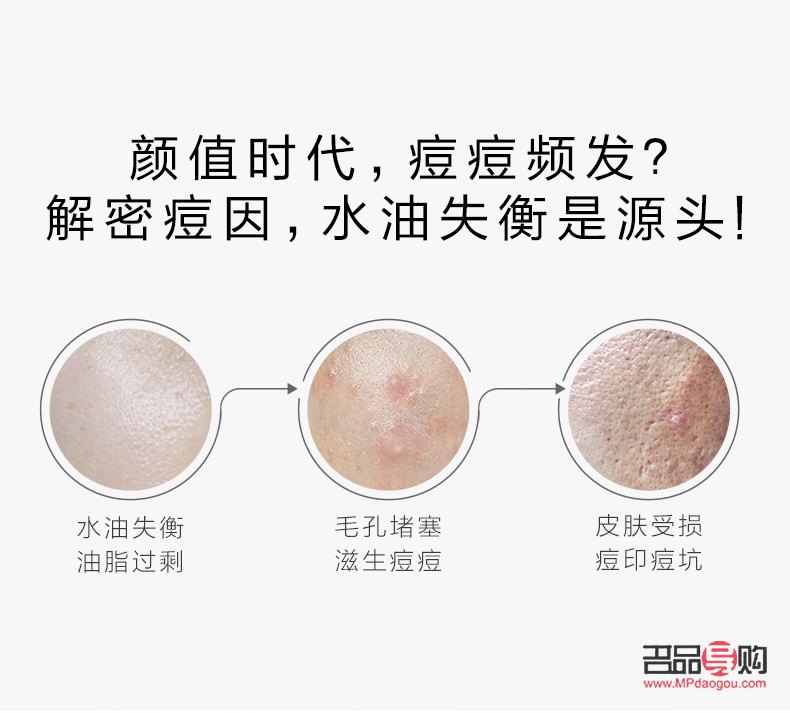 身體祛角質護理全攻略：擁有柔滑肌膚的秘密武器
