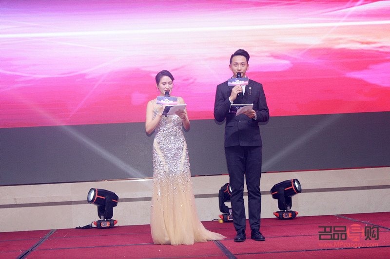 送主持人什么禮物好(送主持人什么禮物好女生)
