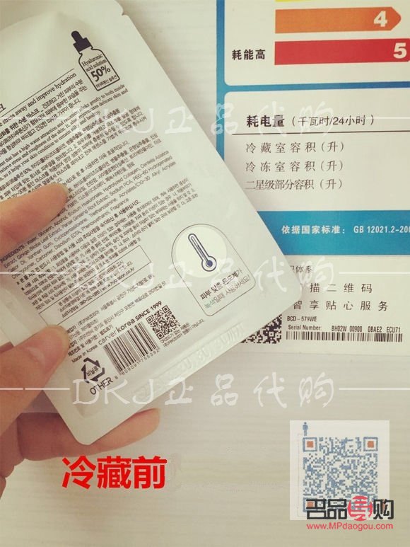 彩妝如何驗貨真偽(彩妝如何驗貨真偽鑒別)