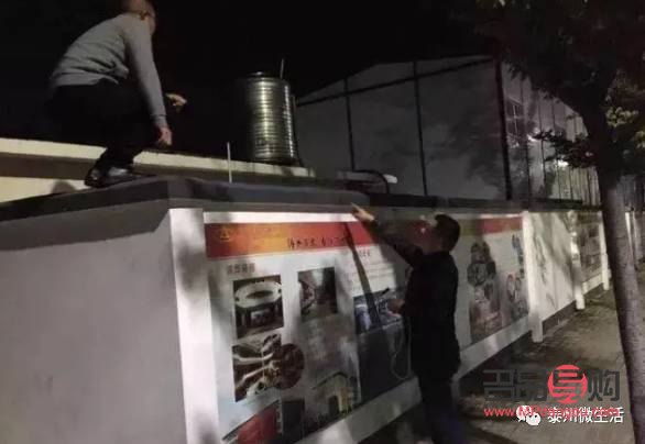 如何護理身體擦傷(擦傷措施)