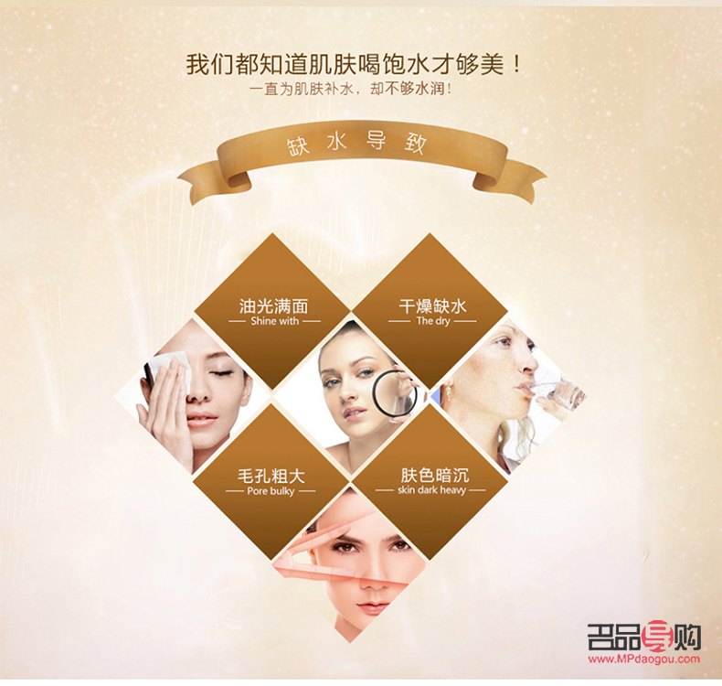 <h3>美白肌膚秘籍：日常護理助你煥發亮白光彩</h3>