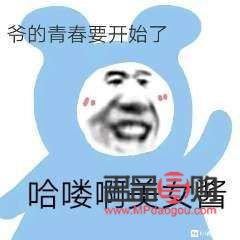 <h3>彩妝導(dǎo)購面試攻略：如何展現(xiàn)你的專業(yè)與魅力</h3>
