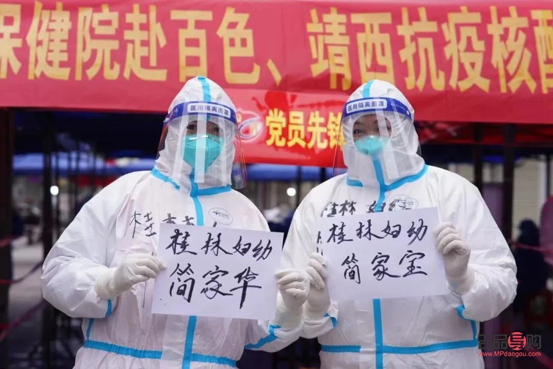 陽朔身體護(hù)理哪里好(陽朔身體護(hù)理哪里好點(diǎn))