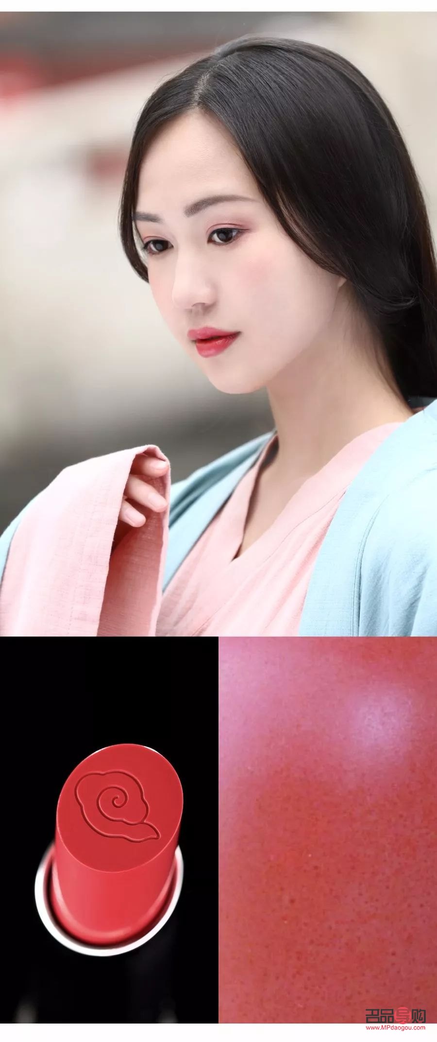彩羅彩妝怎么樣(彩羅蘭品牌)