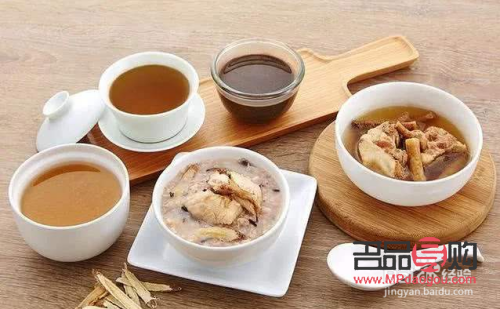 身體護理后吃點什么(身體護理后吃點什么好)