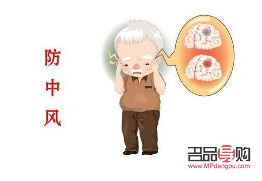 <h3>身體中風后的護理措施</h3>