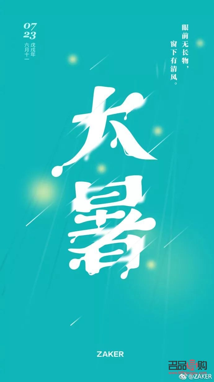故宮彩妝怎么宣傳(故宮彩妝怎么宣傳文案)