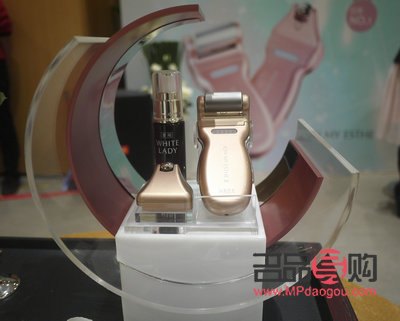<h3>姍卡美容儀的安全性探究</h3>