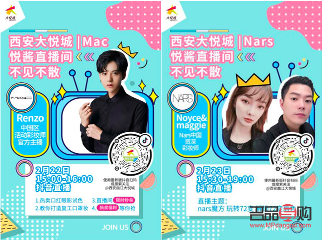 <h1>彩妝選購全攻略：如何挑選適合自己的彩妝產品？</h1>