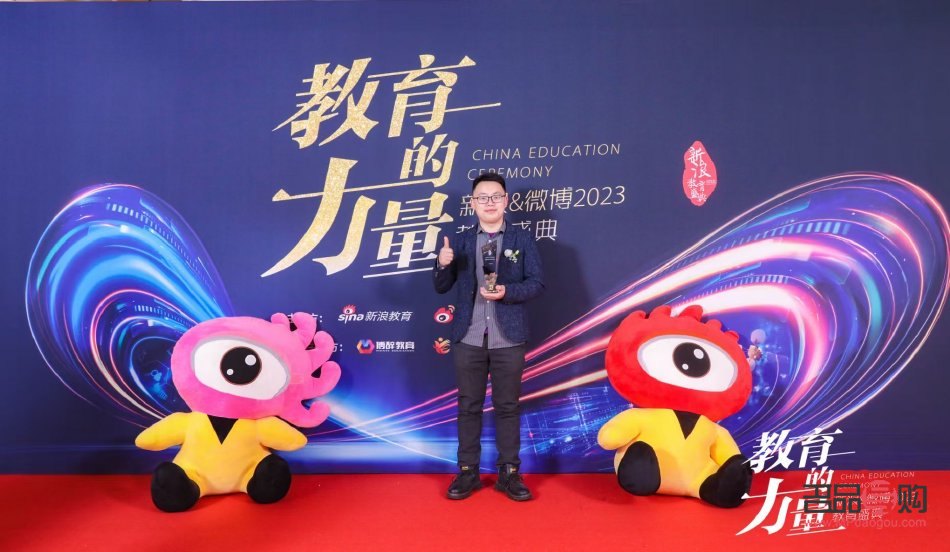 <h3>探索雙眼皮魅力：推薦絕佳定型膠，喚醒你的明眸之美</h3>