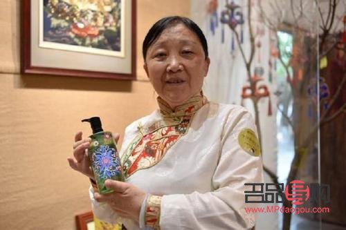 美容針是什么成分
