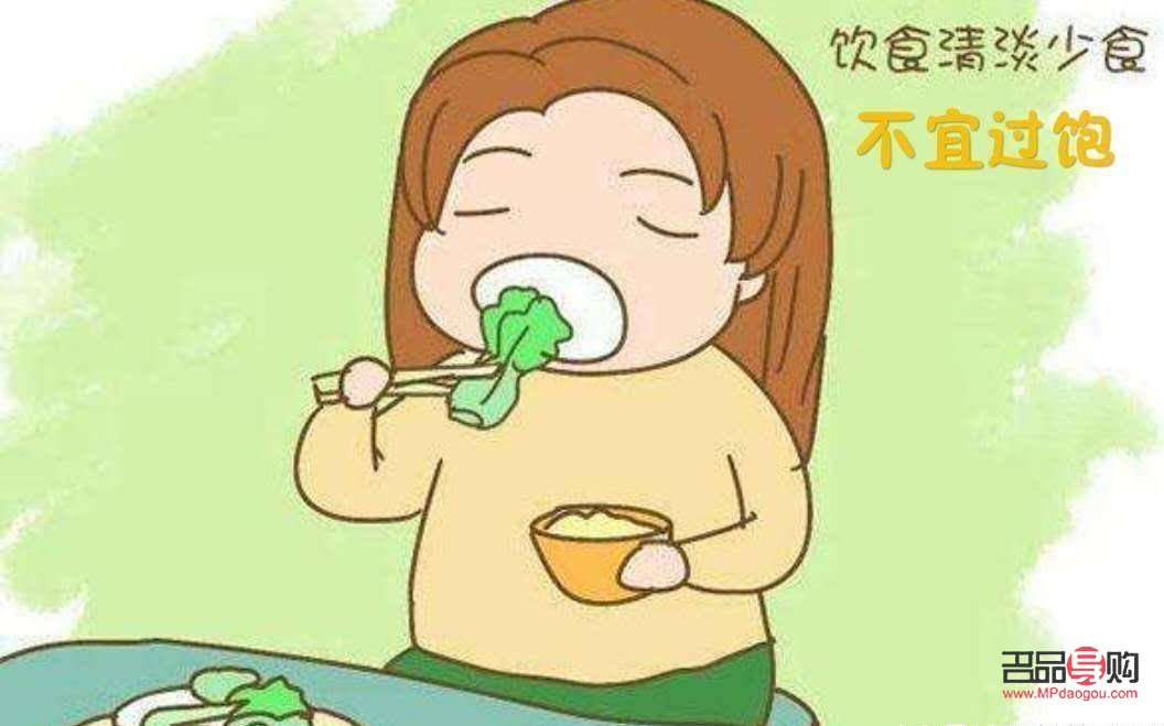 做月子如何護(hù)理身體(做月子如何護(hù)理身體最好)