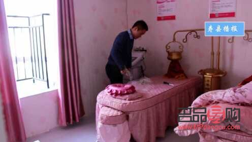 壽縣哪家美容最好(壽縣哪家美容最好看)
