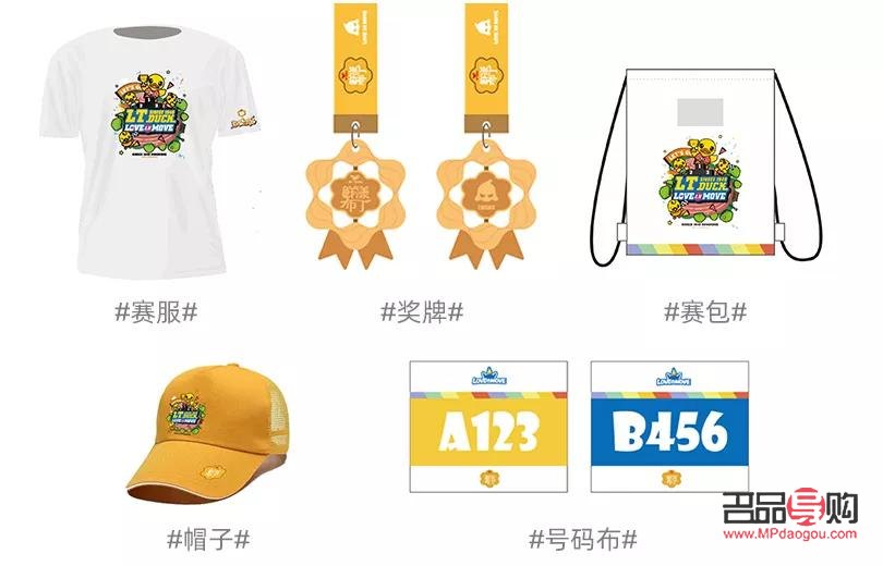 元旦佳節，挑選稱心禮物傳遞同窗情誼