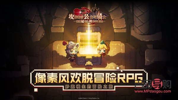 <h3>彩妝防水秘訣大公開</h3>