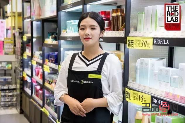 彩妝店怎么轉讓(彩妝店怎么轉讓店鋪)