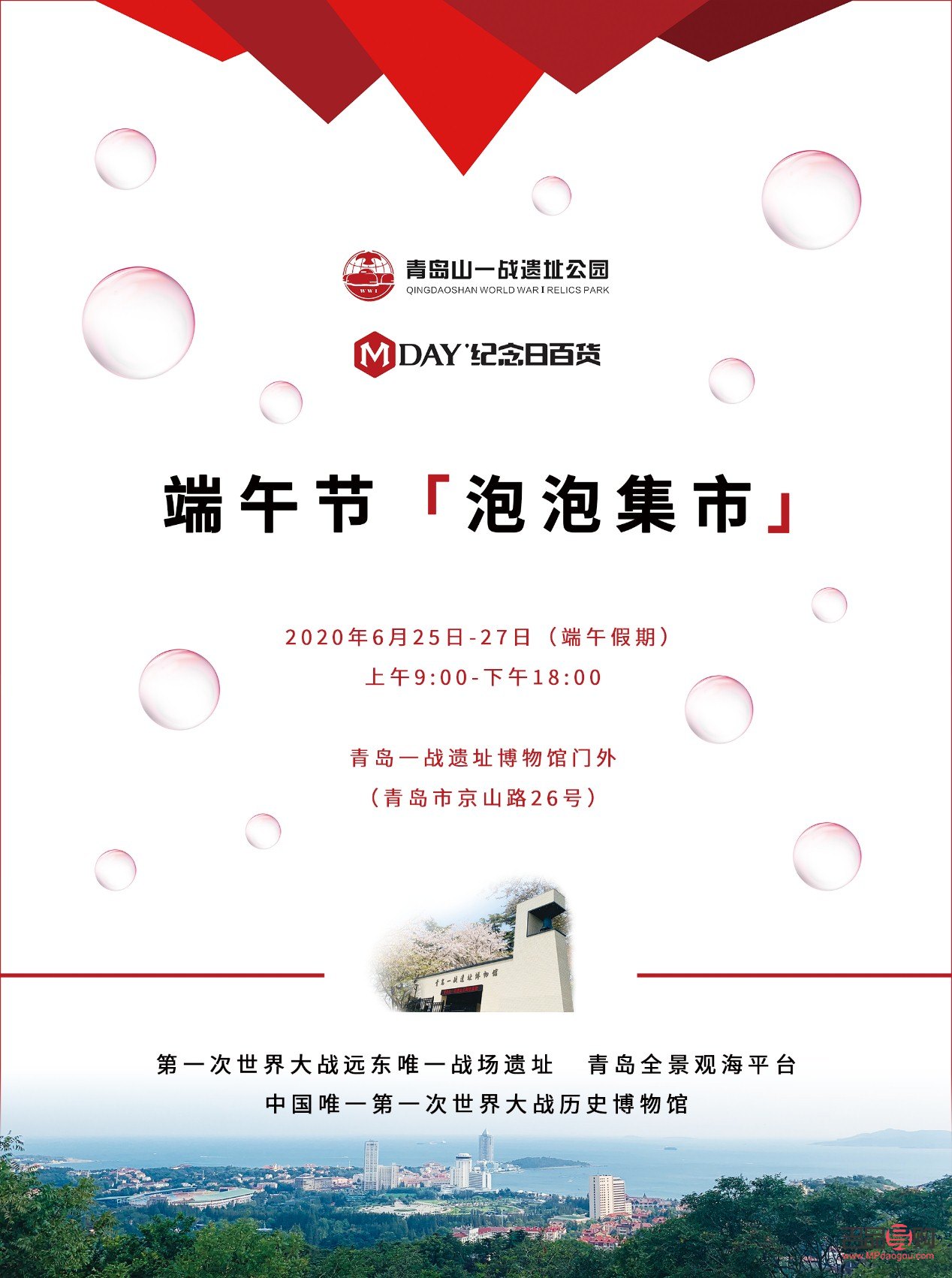 <h3>美容水的正確使用方法</h3>