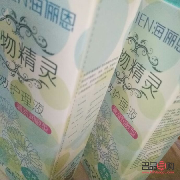身體護理液哪個品牌好(身體護理液哪個品牌好一點)