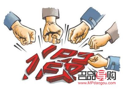 美容院怎么舉報(bào)(美容院怎么舉報(bào)最有效)