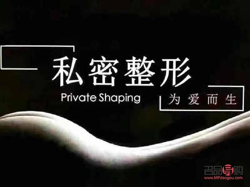 <h3>法庫美容院優選指南：哪家值得您的信賴？</h3>
