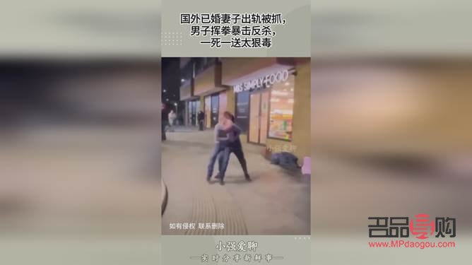爸媽結婚送什么禮物好(爸媽結婚送什么禮物好呢)