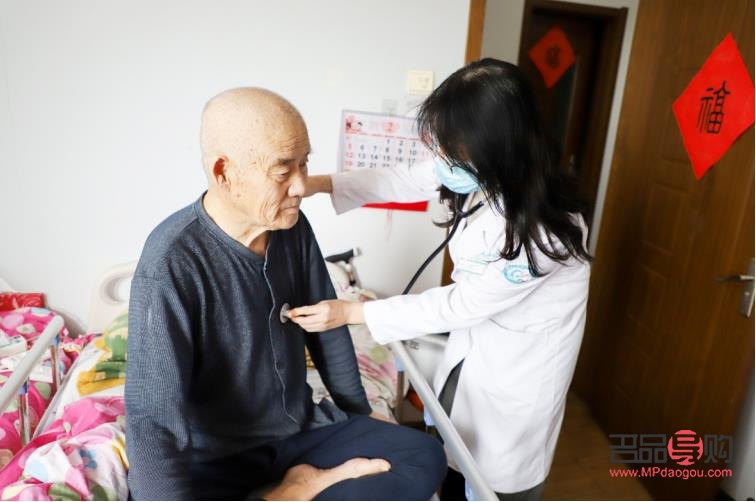 全家身體護理費怎么算(家人護理費多少錢合理)